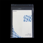 【ポリ袋】ビニール宅配袋(透明)246×332mm(A4対応サイズ)【アウトレット品】