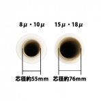 【梱包資材】【ラップ】モロフジストレッチフィルム 厚み15μ　幅500mm×300m巻(6巻入)