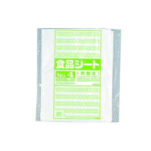 束販売在庫限り【ポリ袋】 食品シート 8 (両開き) 400×270(mm) (500枚入り)