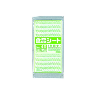 サンプル【ポリ袋】 食品シート 25 (片開き) 500(250)×500(mm)
