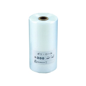 【ポリ袋】 ポリロール LDPE 200×300(mm) (150m巻×8巻)