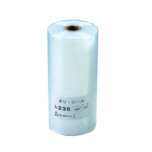 【ポリ袋】 ポリロール LDPE 230×340(mm) (150m巻)