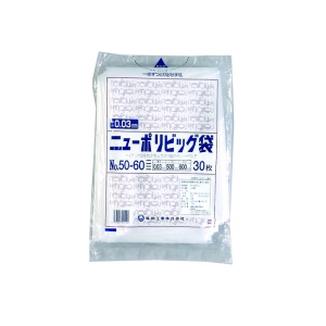 【ポリ袋】 規格袋 ニューポリビッグ袋 500×600mm (30枚入り)