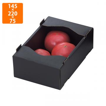 【化粧箱】L-2067 トマト1kg黒　サービス箱 145×220×75 (150枚入)