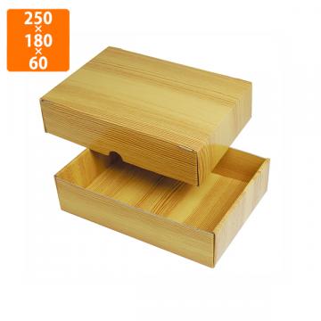 【化粧箱】NK-419 木目ギフトBOX 中 (両面はっ水) 250×180×60mm (100枚入