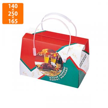 【化粧箱】188-1 ローストチキン 特大　140×250×165mm (60枚入)