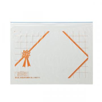 【チャック付袋】ユニパック クリーニング用 3-J(背広)