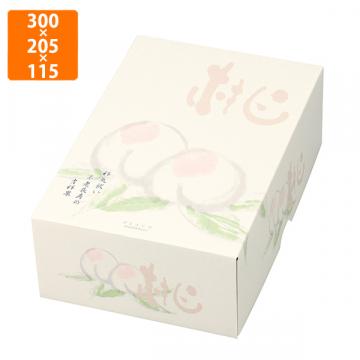【化粧箱】L-2192 吉祥の桃　1.5 300×205×115 (40枚入)