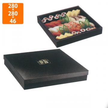 【化粧箱】TSB-625 かぶせフタ鮨セット 3号 280×280×46mm (100枚入)