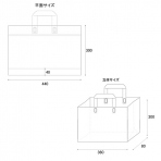 サンプル【ポリ袋】ループハンドルバッグ440×300mm(マチ付き)【乳白色:在庫限りで廃盤】