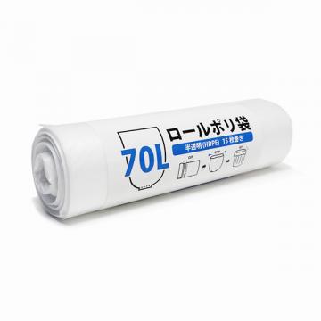 【ポリ袋】 ロールポリ袋70L(スターシール) 半透明 HDPE (15枚巻)