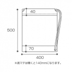【ポリ袋】ショルダーバッグ(透明)Mサイズ400×500mm