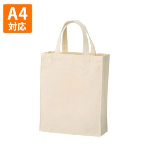 【コットンバッグ】厚手コットンバッグA4対応アイボリー280×100×350mm　(100枚入り)