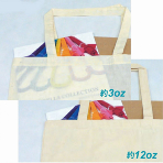 【コットンバッグ】厚手コットンバッグMWサイズアイボリー450×130×320mm　(100枚入り)