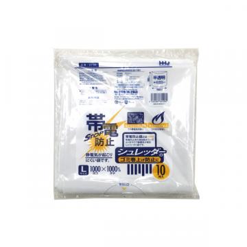 ≪束在庫限≫【ポリ袋】 帯電防止ゴミ袋シュレッダーL(厚0.035半透) SD-104 (10枚入)