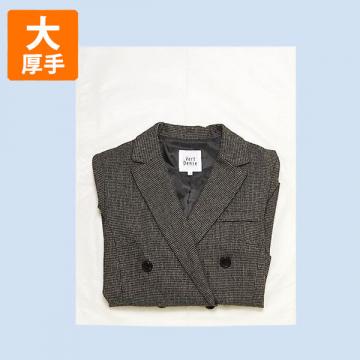 【不織布】内袋 厚タイプ 大 450×600(mm)(100枚入)