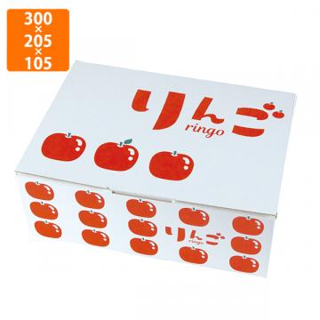 【化粧箱】L-2439 イラスト りんご ミニ　300×205×105mm (80枚入)