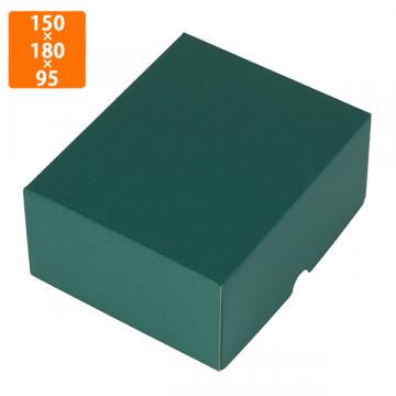 【化粧箱】L-2421 フルーツトレー500g1P緑　150×180×95mm (100枚入)