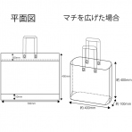 サンプル【ポリ袋】肩掛けループハンドルバッグ500×400mm(マチ付き)