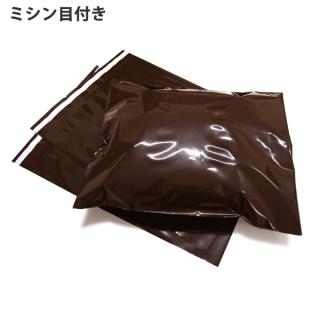 在庫セール!【ポリ袋】ビニール宅配袋350×440mm(ミシン目付き)