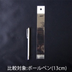 ≪束販売在庫限り≫【OPPヘッダー付袋】30×(30+160)+30mm (100枚)