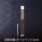 ≪束販売在庫限り≫【OPPヘッダー付袋】30×(30+250)+30mm (100枚)