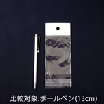 ≪束販売在庫限り≫【OPPヘッダー付袋】60×(30+95)+30 (100枚)