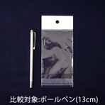 【OPPヘッダー付袋】70×(30+100)+30mm(1000枚)