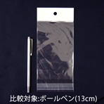 ≪束販売在庫限り≫【OPPヘッダー付袋】85×(30+135)+30mm