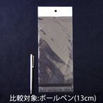 ≪束販売在庫限り≫【OPPヘッダー付袋】110×(30+220)+30mm
