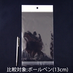 ≪束販売在庫限り≫【OPPヘッダー付袋】140×(30+215)+30mm