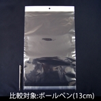≪束販売在庫限り≫ヘッダー付袋270×(30+380)+40(100枚入)