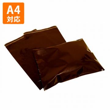 【ポリ袋】ビニール宅配袋A4サイズ