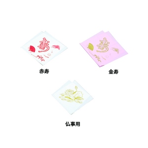 束在庫限り【ポリ袋】 ポリ風呂敷 No.66 660×660(mm)　柄入り　 (10枚入り)