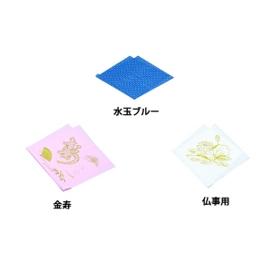 束在庫限り【ポリ袋】 ポリ風呂敷 No.76 760×760(mm)柄入り (10枚入り)