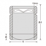 【レンジシール袋】 FKバリアスタンドタイプ 150×160mm