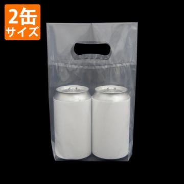 サンプル【ポリ袋】2缶用小判抜き袋
