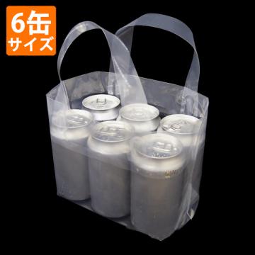 【ポリ袋】取っ手抗菌仕様6缶用ループハンドルバッグ(マチ付き)