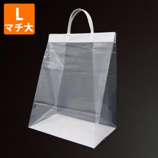 ≪在庫限り廃盤≫【ポリ袋】ハッピータックLサイズマチ大<透明>320×200×420mm〈10枚〉