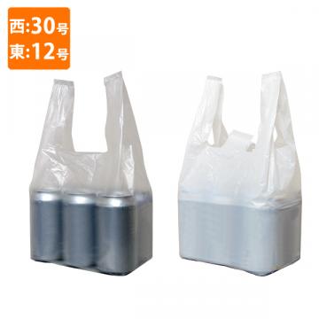 【ポリ袋】規格品 レジ袋 西30号・東12号