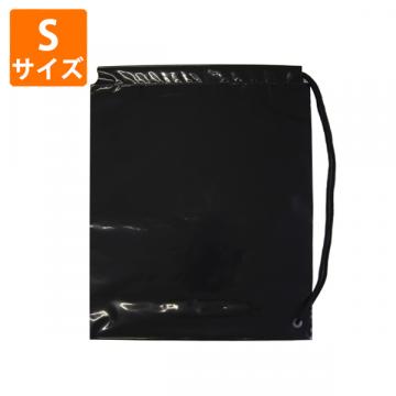 在庫限り【ポリ袋】ショルダーバッグ(ブラック)Sサイズ360×440mm
