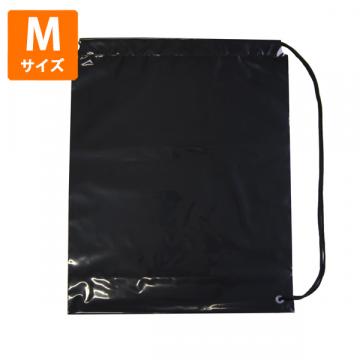【ポリ袋】ショルダーバッグ(ブラック)Mサイズ400×500mm