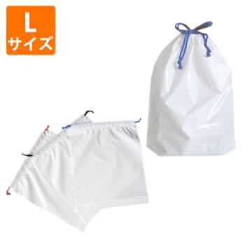 【ポリ袋】巾着袋 乳白 Lサイズ350×420mm(光沢あり)