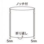 【ナイロンポリ袋】 カマス袋 GTN No.5 155×180mm