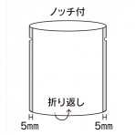 サンプル【OP袋】 カマス袋 GT No.4どら焼 135×170mm