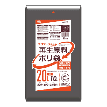 【ポリ袋】再生原料40% 20Lエコマーク付ゴミ袋 (黒)GI-22<800枚入り>