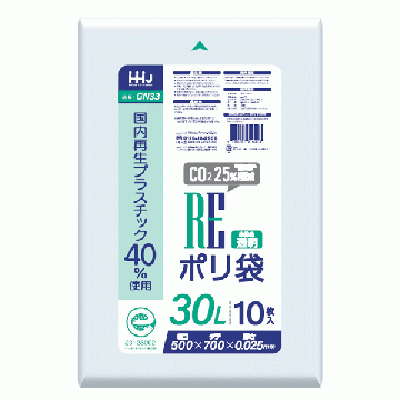 【環境配慮商品】【ポリ袋】ゴミ袋30L　LD　透明　GN-33　<10枚入り>