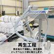 【環境配慮商品】【ポリ袋】ゴミ袋45L　LD　半透明　GN-44　<10枚入り>