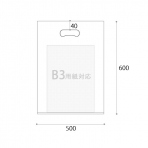 サンプル【ポリ袋】小判抜き袋500×600mm