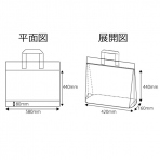 【ポリ袋】チャック付きループハンドルバッグ<透明> LLサイズ 580×500mm(マチ・底台紙付)